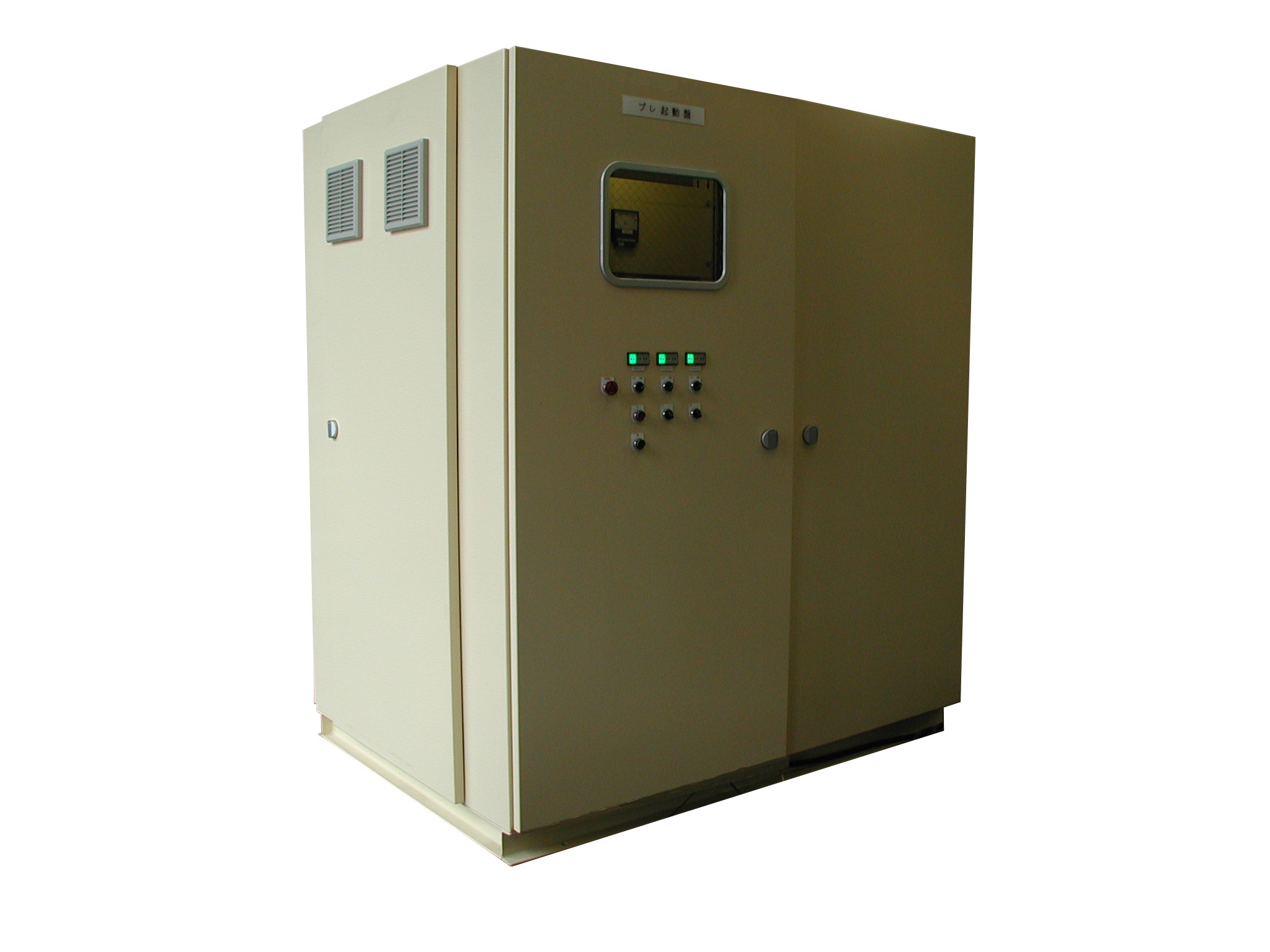 6KV 250KW N