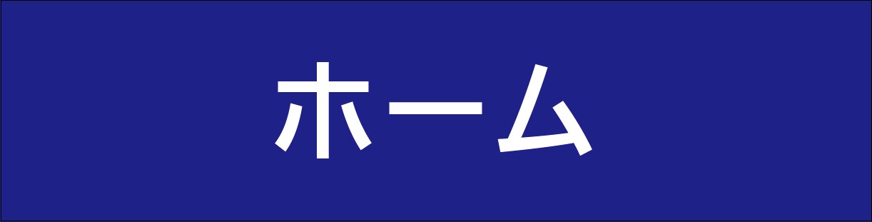 z[